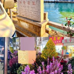 曼居酒店(昆山花桥店)·西餐厅 User Photo