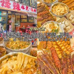 诚信油条店(中华南路店) User Photo