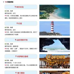 Ms·lin Sea Food User Photo