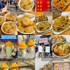 XIN SHI HUI 여행 사진