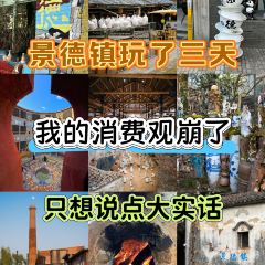 OU KEE FOOD STALL User Photo