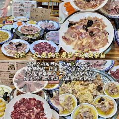 大燚果木烧鹅·明炉头牌清远鸡(山湖城店) User Photo