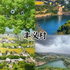 胜利饭店(沈荡店) User Photo