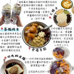 晓小面 User Photo