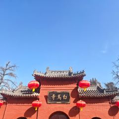 LONG LIN LU DI YI GU NIU ROU SHANG User Photo