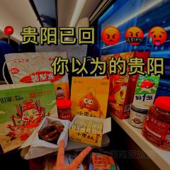 Dan's Crispy Duck User Photo