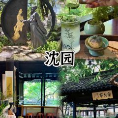 仓桥直街臭豆腐 User Photo