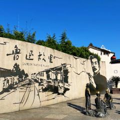 绘璟轩·不醒人室 User Photo