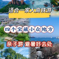 吴记牛骨粉(抚州弄店) User Photo