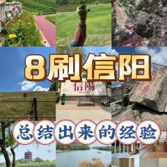 渔味堂南湾鱼三吃(湖东店) User Photo