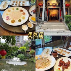 GUO RAN JU User Photo