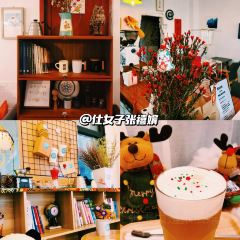 我在生活咖啡馆(恒基国际城店) 여행 사진