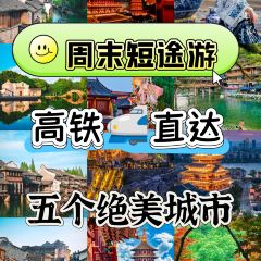 吴记牛骨粉(抚州弄店) User Photo