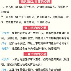 HENG XING FA User Photo