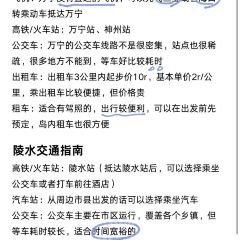 Ms·lin Sea Food User Photo