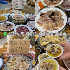 BAI YU DING DONG GUA ZHONG User Photo