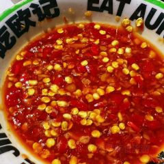 OU KEE FOOD STALL User Photo