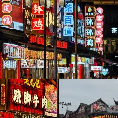 YING ZI YOU ZHA User Photo