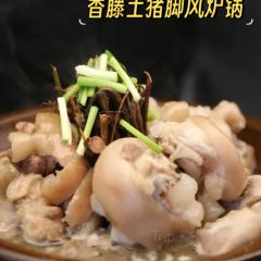 Cookie's Peony Pavilion (Suichang Shop) User Photo