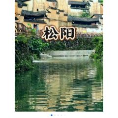 飞茑集樢咖啡 User Photo