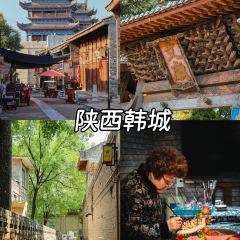 飞茑集樢咖啡 User Photo