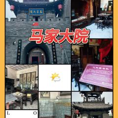 滨河食府(曙光东街店) User Photo