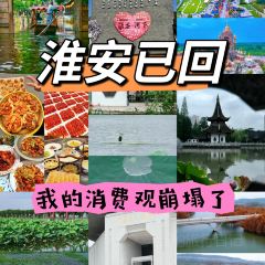 嶽家茶饊張用戶圖片