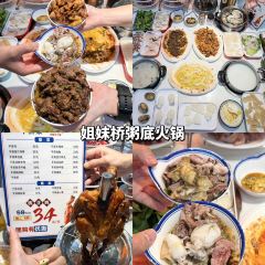 超燃一品桑拿雞•桑拿牛肉•桑拿魚（廣泰店）張用戶圖片