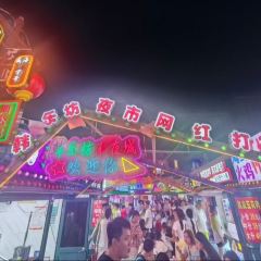 趕海歸來·肥蛤·海鮮燒烤（韓樂坊店）張用戶圖片