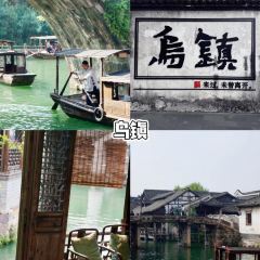 shi guang man yan User Photo