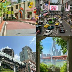 天棒老火锅(老店) User Photo