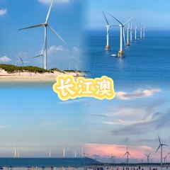 MAO JI HAI XIAN SHA GUO ZHOU User Photo