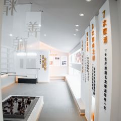茅屋书苑 User Photo