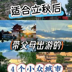 飞茑集樢咖啡 User Photo