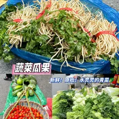 花溪牛肉粉(八鸽岩店) User Photo
