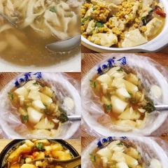 ROYAL OCEAN User Photo