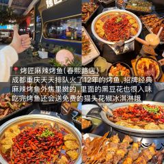 HONG DING YAN 여행 사진