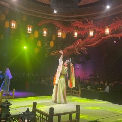 The Peach Garden User Photo