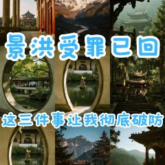 缅花小吃(白象湖店) 여행 사진