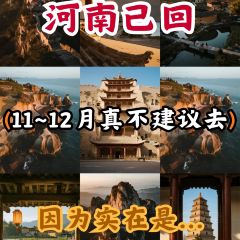 Jing Xiang HuiMian User Photo