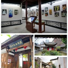 Cookie's Peony Pavilion (Suichang Shop) User Photo