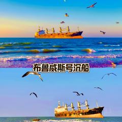 海鲜大咖(杏林西区店) 여행 사진