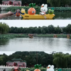 四季民福(前门店) 여행 사진