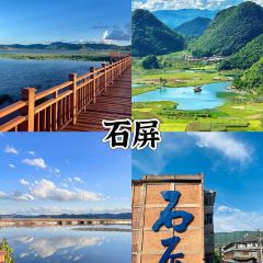 爛路早點張用戶圖片