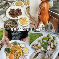 超燃一品桑拿雞•桑拿牛肉•桑拿魚（廣泰店）張用戶圖片