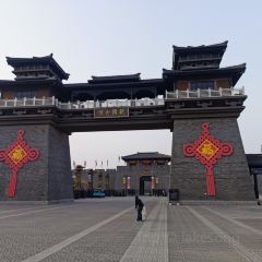 山东饭店(皇亭路店) User Photo