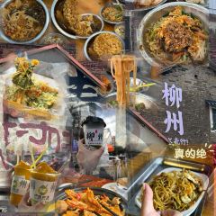 XIN SHI HUI User Photo