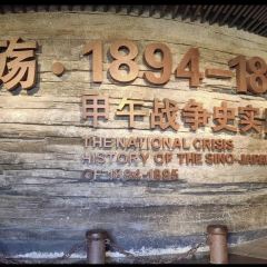 聚朋飯店張用戶圖片