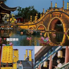 邢家锅贴老店·非遗·开封菜(金明广场店) User Photo