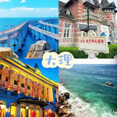 仓桥直街臭豆腐 User Photo